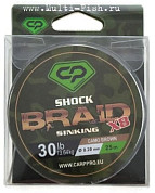 Шок-лидер CARP PRO Diamond Shock Braid PE X8 25м, 0,20мм, 30lb Brown