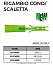 Конус для резины Maver Ricambio cono/ Scaletta Large