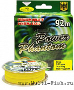 Шнур плетеный Power Phantom 4x 92м желтый, 0,16мм, #1, 16,75кг