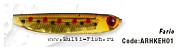 Силиконовая приманка HERAKLES MIRROR SHAD 3.2'' (Fario)
