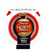 Леска флюорокарбоновая KUREHA GRAND MAX 60м, 0,52мм, #10, 13кг