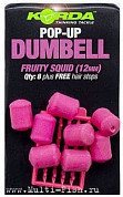 Имитационная приманка KORDA Dumbell Pop-Up Fruity Squid 12мм, 8шт.