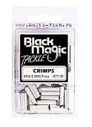 Трубки обжимные Black Magic WAS CRIMPS 400LB & 560LB, 50шт.