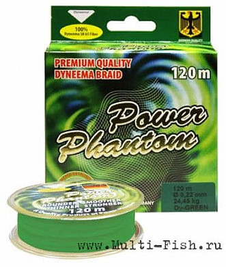 Шнур плетеный Power Phantom 4x 120м зеленый, 0,20мм, #1.5, 20,4кг