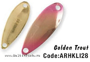 Блесна колеблющаяся HERAKLES YANKEE 3гр., Golden Trout