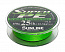 Леска плетеная (шнур)  SUPER PE 300M (Светло-зеленая) #2.5/25LB/0,26mm/11,3kg