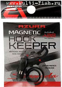 Держатель крючка AZURA Magnetic Hook Keeper