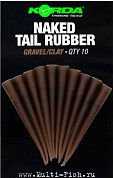 Конус резиновый KORDA Naked Tail Rubber Gravel Clay 10шт.