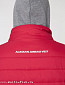 Жилет Alaskan Juneau Vest Red, размер S, утепленный стеганый