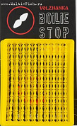 Стопора для бойлов "Volzhanka Boilie Stop " цвет Yellow (2шт/уп)