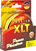 Шнур плетеный Power Phantom 4x XLT 92м желтый, 0,33мм, #4, 31,9кг