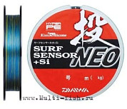 Шнур плетеный PE DAIWA SURF SENSOR NEO+SI 300м, 0,09мм, 2,3кг