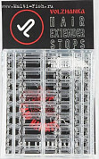 Стопора для бойлов "Volzhanka Hair Extender Stops" цвет Clear (2шт/уп)