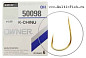 Крючки OWNER 50098 K-Chinu gold №3, 9шт.