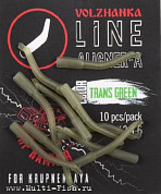 Лентяйка для крючков больших размеров 2-4-6 "Volzhanka Line Aligner-A " цвет Trasn Green (10шт/уп)