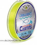 Шок-лидер CRALUSSO Long Strong Casting 200м