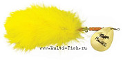 Блесна вращающаяся MEPPS Giant Marabou №0, 40гр., цвет OR блистер