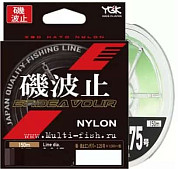 Леска нейлоновая Yoz-ami ISO HATO ENDEAVOUR 150м, 0,274мм, 5,51кг