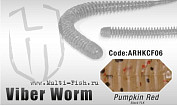 Силиконовая приманка HERAKLES VIBER WORM 5"(Pumpkin Red/Black Flk)