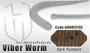 Силиконовая приманка HERAKLES VIBER WORM 5"(DARK PUMPKIN)