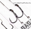Поводок готовый KORDA Basix Hair Rigs Wide Gape №8 безбородый 18lb