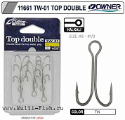 Крючки двойные OWNER TW-01 TIN 11661 №1/0, 8шт.