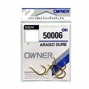 Крючки OWNER 50006 Araiso Gure gold №2/0 5шт.