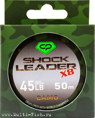 Шок-лидер CARP PRO Diamond Camo 50м, 45lb