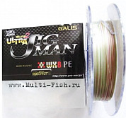 Шнур плетеный PE Yoz-ami GALIS ULTRA 2 JIG MAN WX8 100м, 0,33мм, #4, 26кг цветная (продаем  min.300м)