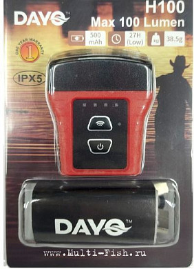 Фонарь DAYO на ремень, USB шнур