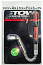 Механический индикатор поклевки Korda Stow Indicator Complete Assembly Red