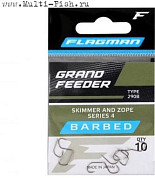 Крючки Flagman Grand Feeder Skimmer And Zope Series 4 №14, 10шт.