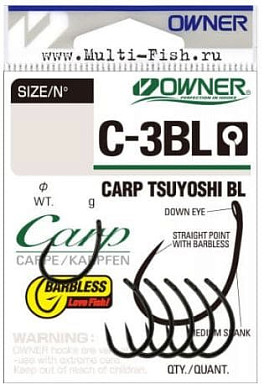 Крючки без бородки OWNER 53270 Carp Tsuyosni Barbless BC №8, 8шт.