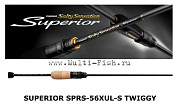 Спиннинг двухчастный Evergreen Superior SPRS-56XUL-S 1,68м, тест 0,1-2,5гр.