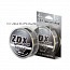 Леска монофильная ALLVEGA ZDX Special Spin 100м, 0,40мм, 13,58кг, светло-серая