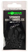 Вертлюг быстросъемный с кольцом KORDA Spinner Ring Swivel XX №11, 12шт.