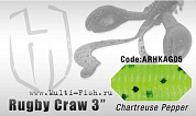 Силиконовая приманка HERAKLES RUGBY CRAW 3"(Chartreuse Pepper)