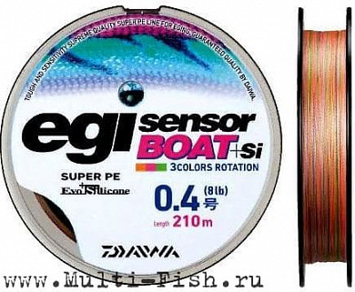 Шнур плетеный PE DAIWA EGI SENSOR BOAT+Si 210м, 0,117мм, #0.5