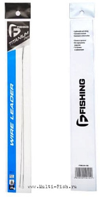 Поводок-скрутка F-FISHING Wire Leader Titan 25см, 0,30мм, 8кг, 2шт.