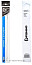 Поводок-скрутка F-FISHING Wire Leader Titan 25см, 0,30мм, 8кг, 2шт.