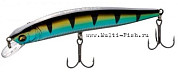 Воблер Flagman Eater 90мм A215