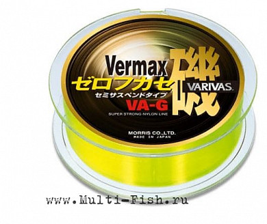 Леска Varivas Vermax Iso Zerofukase SP 150м, 0,33мм, YELLOW #4
