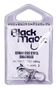 Карабин стальной для оснастки Black Magic SS SHACKLE 430кг, 2шт.