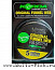Сетка PVA запасная Korda Funnel Web Hexmesh 5м