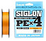Леска плетеная SUNLINE SIGLON PEх4 300м, 0,170мм, 7,7кг, #1, 16LB Orange