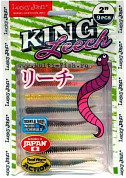 Слаг, съедобная резина Lucky John Pro Series KING LEECH 2.0in (05.08)/MIX1 9шт.