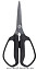 Ножницы для PE Shimano CT-041Y BK
