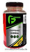 Ликвид F-FISHING CARP Цитрус 250мл (4)