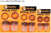 Кормушка штекерного удилища Guru Pole Pot Extra Small