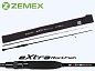 Спиннинг ZEMEX EXTRA 792UL 2,36 м. 1-7гр.